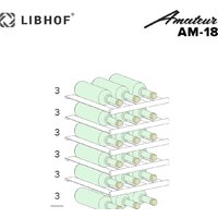 Libhof Amateur AM-18 Image #10