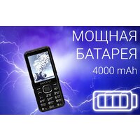 Maxvi P110 (синий) Image #21