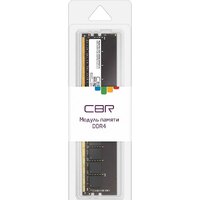CBR 8ГБ DDR4 3200 МГц CD4-US08G32M22-01 Image #2