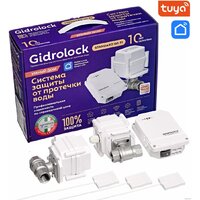 Gidrolock Standard Wi-Fi Tiemme 1/2