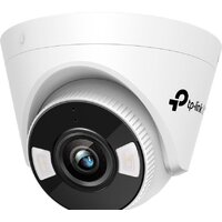 TP-Link Vigi C440-W