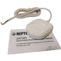 Neptun SW005-10.0 Image #2