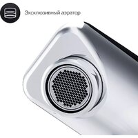 AM.PM X-Joy F85A10500 Image #8