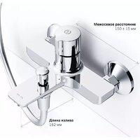 AM.PM X-Joy F85A10500 Image #9