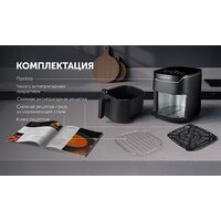 Polaris PAF 5502 (черный) Image #26