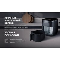 Polaris PAF 5502 (черный) Image #20