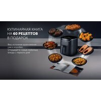 Polaris PAF 5502 (черный) Image #22