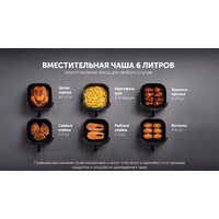 Polaris PAF 5502 (черный) Image #19