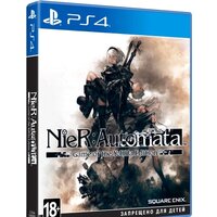 NieR: Automata Game of the YoRHa Edition для PlayStation 4