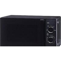 Oursson MM2009/BL Image #2