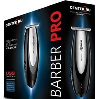 CENTEK CT-2134 Image #5