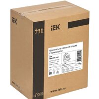 IEK WKP15-16-04-30-44  Image #2