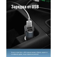 КОСМОС KOS701Lit Image #4