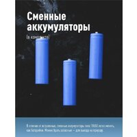 КОСМОС KOS701Lit Image #5