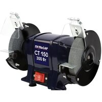 Пульсар СТ 150