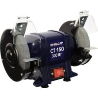 Пульсар СТ 150 Image #2