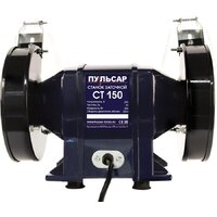 Пульсар СТ 150 Image #4