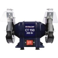 Пульсар СТ 150 Image #3