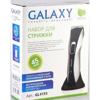 Galaxy Line GL4155 Image #6