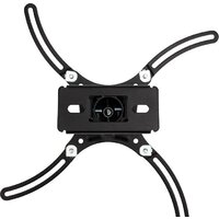 Rexant 38-0304 Image #2