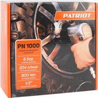 Patriot PN 1000 Image #6