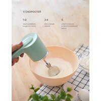 Galaxy Line GL2234 Image #7