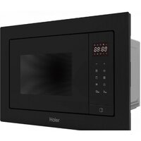 Haier HMX-BTG207B Image #2