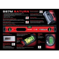 Kapro 987XL-41-150 Image #2