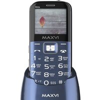 Maxvi B6ds (синий) Image #12