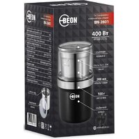 Beon BN-2601 Image #14