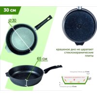 Мечта Гранит 030802 Image #2