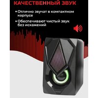 Microlab B25 Image #8