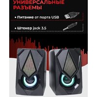 Microlab B25 Image #4