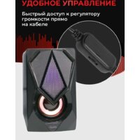 Microlab B25 Image #6