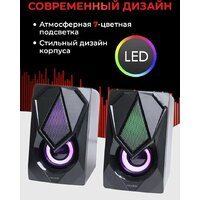 Microlab B25 Image #5