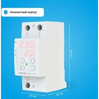 Welrok VI-40 red (красный) Image #2