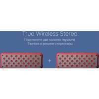 Rombica mysound Twinbox (красный) Image #7