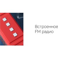 Rombica mysound Twinbox (красный) Image #8