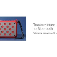 Rombica mysound Twinbox (красный) Image #4