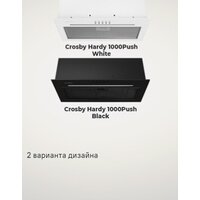 MAUNFELD Crosby Hardy 1000Push (черный) Image #12