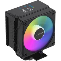 Coolleo CL-B40S-DIG-BK-ARGB-V2