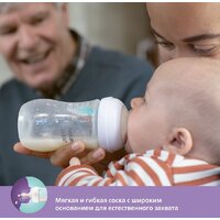 Philips Avent Natural Response с клапаном AirFree SCY673/01 (260 мл) Image #6