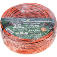 Четыре сезона Профи Плюс 62-0228-1 (1/2", 25 м) Image #7
