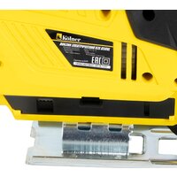 Kolner KJS 850VL Image #7