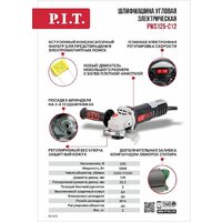 P.I.T. PWS125-C12 Image #12