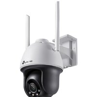 TP-Link Vigi C540-W