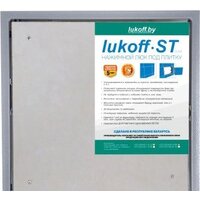 Lukoff ST (60x90 см) Image #6