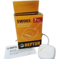 Neptun SW005-5.0