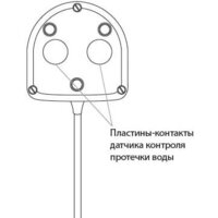 Neptun SW005-5.0 Image #3
