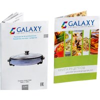 Galaxy Line GL2663 Image #5